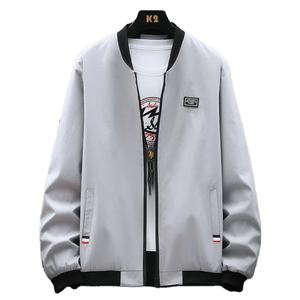 Blouson aviateur décontracté à manches longues et à col de baseball avec fermeture éclair pour hommes, veste coupe-vent chic et tendance de coupe régulière - Product Image 1