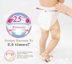 ผ้าอ้อมญี่ปุ่น KAO Merries ดูดซับได้ดีเยี่ยมระบายอากาศได้ดีเป็นมิตรกับสิ่งแวดล้อมเทป NB72ทารกแรกเกิดจำนวนมาก/ขายส่ง - Product Image 4