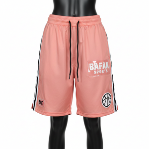 Shorts de basket-ball pour femmes, haute qualité, 160 GSM, polyester mesh, toucher doux, bande latérale, logo personnalisé. - Product Image 6