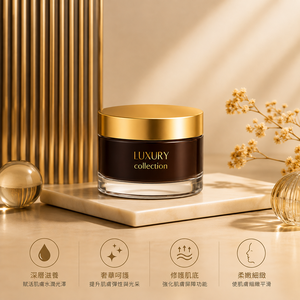 โลชั่นบำรุงผิวหน้าทองคำ 24K จากไต้หวัน OEM ครีมบำรุงผิวหน้าสูตรหรู ช่วยลดเลือนริ้วรอย - Product Image 2