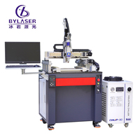 Machine de découpe laser pour bijoux mini 2024 3030 6060