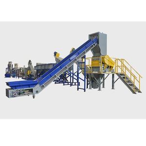 Industrial Automatic <b>Plastic</b> <b>Crushing</b> Washing Plant <b>Machine</b> for PET Bottle, HDPE, LDPE, PP <b>Plastic</b> Recycling Line - Product Image 2