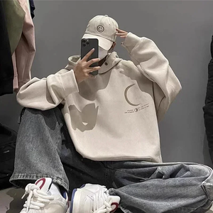 Sweat-shirt à capuche graphique Autumn Moon pour hommes, mode Harajuku, streetwear, pull à capuche unisexe, hip hop, sweat-shirt à capuche oversize - Product Image 1