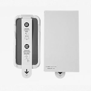 Custom Tempered Glass Packages for Cellphones Anti-scratch HD Tempered Glass Screen <b>Protector</b> Film Packaging Paper Box - Product Image 4