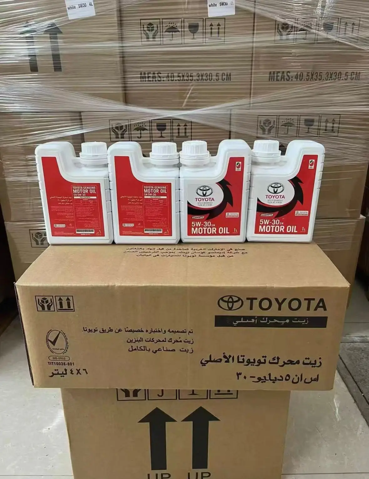 Toyouta 5W-30 Motor Oil Full Synthetic Engine Oil OEM Quality Factory Supply Wholesale Price Oil Parts Image 1