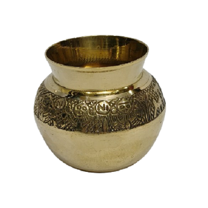 Plato de Adoración de Latón para Panch Puja y Jal Patra con Lota para Pooja y Cuchara, Set de Incienso Charan Amrit, Quemador de Bakhoor, Tamaño Personalizado - Product Image 1