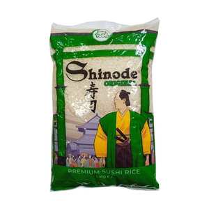 Riz rond japonica pour les repas quotidiens, sushi, arroz, directement de l'usine au Vietnam, quantité et prix stables - M. Justin - Product Image 1