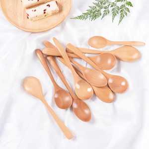 Mini Natural Wood Dessert and <b>Coffee</b> <b>Spoons</b> with Black Thread Wrapped Handles - Handcrafted Tasting <b>Spoons</b> for Tea and Appetizer - Product Image 1