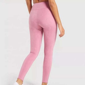 High Waist Full Length Solid Pink Yoga <b>Leggings</b> Seamless Elastic Waist Sports Fitness Pants - Product Image 3
