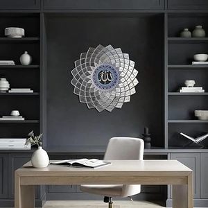 Arte de pared islámico con los 99 nombres de Alá, mandala circular de metal, grande, de 33-40 pulgadas, decoración religiosa moderna. - Product Image 3