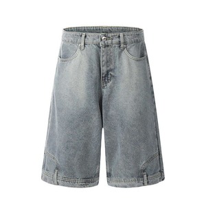 Shorts en jean tissé pour homme, taille mi-haute, coupe droite, style décontracté, haute qualité, pour l'été - Product Image 1