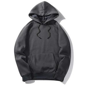 Sweat-shirt à capuche long uni pour homme, coupe décontractée, 100% coton molletonné, avec poche, service OEM - Product Image 5