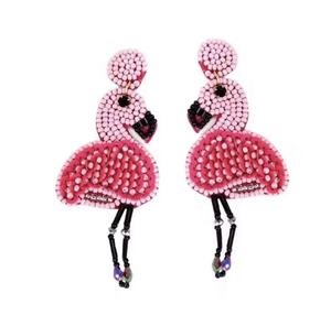 Pendientes de botón de moda con letras clásicas de profesora, hechos a mano con cuentas de vidrio, diseño de sombrero multicolor rosa unisex, novedades de Parrot - Product Image 2