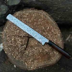 Cuchillo de Cocina Artesanal de Alta Calidad con Hoja 440C y Mango de Madera con Línea Plateada, con Funda de Cuero - Product Image 4