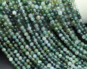 Cuentas Redondas Facetadas de Ágata Musgosa Natural de 2mm y 3mm, Cuentas de Piedras Preciosas Sueltas para Joyería DIY y Fabricación de Pulseras al por Mayor - Product Image 6
