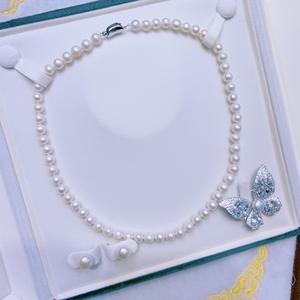 Zhuji Natural <b>Freshwater</b> <b>Pearl</b> <b>Necklace</b> Strong Light Mother Chain Jewelry Wholesale for Mother's Day Gift - Product Image 2