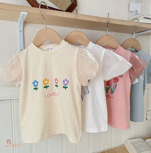 T-shirt à manches courtes et col rond pour bébés filles, haut pour enfants, couleur unie, 100% coton, vêtements d'été pour enfants, Style coréen - Product Image 1