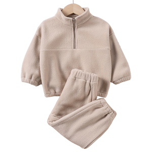 Conjunto Deportivo 2 en 1 para Niños, 2 Piezas, Estampado y Liso, Personalizado, Invierno, Transpirable, Ecológico, Secado Rápido, 100% Algodón, Ropa Urbana - Product Image 2