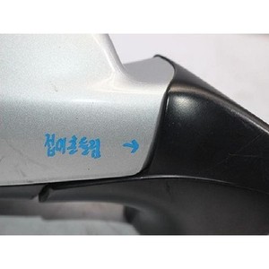 407 Rétroviseur Droit d'Occasion 96457004XT - Product Image 4