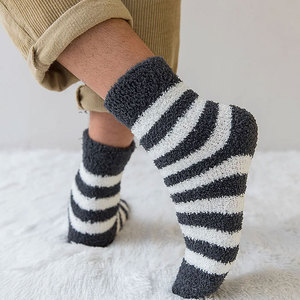High Quality <b>Custom</b> Design Men's Sport <b>Socks</b> Breathable Non-Slip Terry Basketball Football Soccer Trampoline-Long Logo <b>Grip</b> - Product Image 2