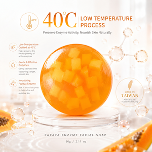 สบู่ล้างหน้าเอนไซม์มะละกอ 60 กรัม ผลิตด้วยอุณหภูมิต่ำ ผลิตในไต้หวัน - Product Image 1