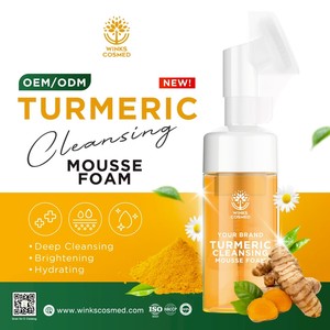 โฟมล้างหน้าขมิ้น OEM ODM แบรนด์ส่วนตัว สูตรอ่อนโยน ทำความสะอาดผิวหน้า ช่วยเติมความชุ่มชื้น ใช้ได้ทุกวัน - Product Image 4