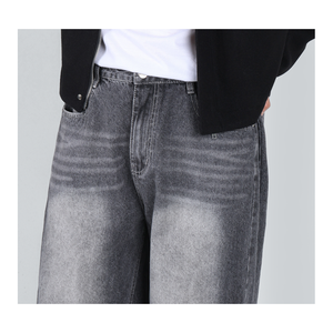 Jeans de Mezclilla para Hombre y Mujer, 100% Algodón, Secado Rápido, Cintura Alta, Corte Regular, Estilo Vintage, Lavado Casual, Rectos, para Invierno - Product Image 6