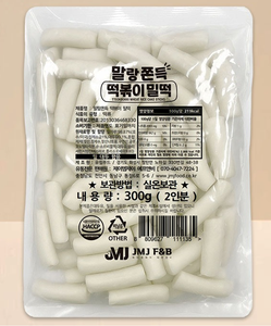 Teokbokki, Palitos de Pastel de Arroz y Trigo, Congelados, en Bolsa de 300g~1.5kg, Bolsa de Plástico Sellable para Exhibición en Tiendas, JMJ F&B, 12 Meses - Product Image 1