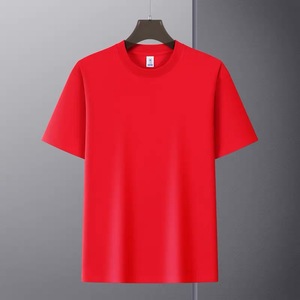 Camiseta de Manga Corta para Hombre, 100% Algodón Orgánico, 220g, Diseño Casual Liso, Opción de Logotipo Personalizado, en Stock - Product Image 6