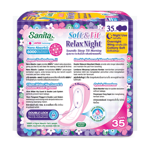 Toallas Sanitarias de Algodón Sanita Soft & Fit Relax Night 35 cm - Product Image 2