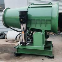 Canon à brouillard industriel à profil bas pour un déploiement pratique dans les ateliers étroits et les canaux de stockage de matériaux