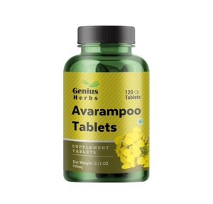 Tabletas Vitality Avarampoo, Agente Refrescante Herbal, Producto a Granel para Venta al por Mayor, Exportación Estándar, Fórmula de Extracto Puro a Base de Plantas - Product Image 3