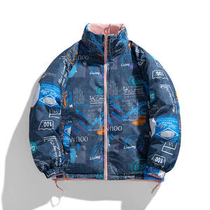 Veste de travail matelassée à étiquette privée, veste de travail d'hiver, livraison rapide - Product Image 6