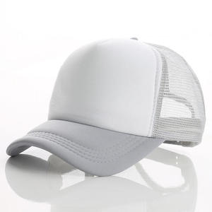 Unisex Mesh Trucker <b>Hat</b> White Brown Contrast Color 6-Panel Adjustable Casual Spring Summer Adult Cap - Product Image 6