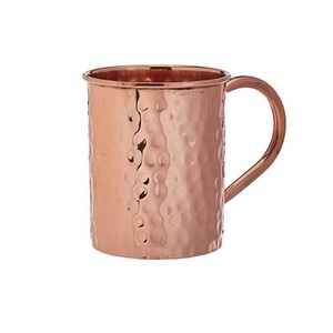Taza de Cobre Vintage con Asa, Diseño Vintage con Patrón Grabado, Vajilla para Bebidas - Product Image 6
