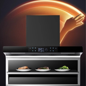 Campana <span class=keywords><strong>de</strong></span> <span class=keywords><strong>Cocina</strong></span> Inteligente <span class=keywords><strong>de</strong></span> <span class=keywords><strong>90</strong></span> <span class=keywords><strong>cm</strong></span> con Calentador <span class=keywords><strong>de</strong></span> Alimentos, Autolimpieza, Control por Voz y Gestos, <span class=keywords><strong>Extractor</strong></span> <span class=keywords><strong>de</strong></span> Alta Potencia <span class=keywords><strong>de</strong></span> Succión para el Hogar - Product Image 5