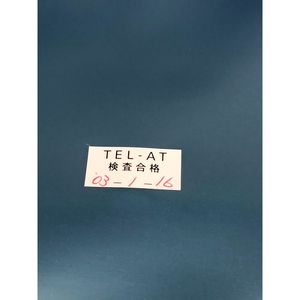 TOKYO ELECTRON TEL 1D10-312637-11 COVER BEL-L2 - Equipo y Piezas de Semiconductores de Confianza de Marca Global - Product Image 1