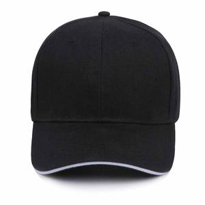 Casquette de baseball ajustable à fermeture snapback, respirante en maille, style trucker, visière solaire d'extérieur, casquette unie pour papa, sport unisexe - Product Image 1