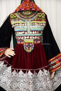 Robe ethnique afghane Kuchi modeste, brodée à la main, inspirée des défilés, à manches longues, col haut, en tissu mousseline, robe afghane Kuchi - Product Image 5