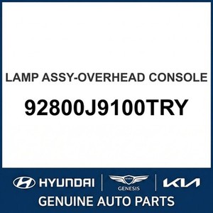 Nouvelle lumière intérieure Kona 92800J9100TRY - Product Image 1