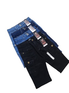 Pantalon cargo décontracté pour homme de haute qualité, personnalisé, en jean évasé déchiré, marque privée, poids lourd, respirant, tricoté foncé - Product Image 4