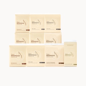 Forro sanitario de algodón orgánico superabsorbente - Product Image 1