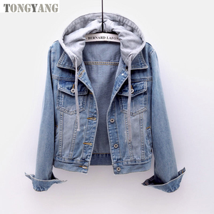 Veste en jean TONGYANG à capuche, coupe ajustée, écologique, classique, 100% coton, bleu délavé, décontractée, unisexe, veste de printemps, manches régulières - Product Image 3