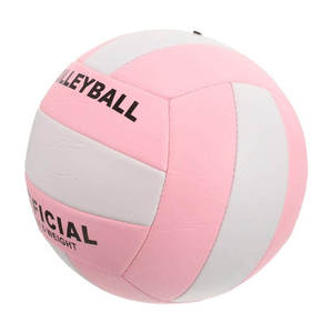 Balón de Voleibol de Alta Calidad, Profesional, para Entrenamiento y Partidos, Material PU Resistente, para Práctica en Interiores y Exteriores - Product Image 1