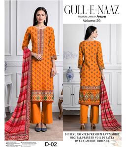 Vestidos de Verano para Mujer Estilo Pakistaní, Trajes Salwar Kameez de Algodón/Lawn de Faisalabad, Ropa Bordada para Mujer, Estilo Indio y Pakistaní - Product Image 4