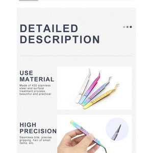 แหนบขนตาปลอมแบบมืออาชีพทำจากสเตนเลสสตีลเครื่องมือสำหรับขนตาที่มีความแม่นยำสูง - Product Image 3