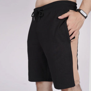 Custom Logo New Arrival Comfortable <b>Slim</b> <b>Fit</b> Top Trendy Lightweight High Quality Good Seller Best Service Fitness Wear <b>Men</b> <b>Short</b> - Product Image 3