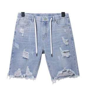 Shorts Bermuda en jean déchiré pour homme, taille mi-haute, avec cordon de serrage, style décontracté, en coton tissé - Product Image 1