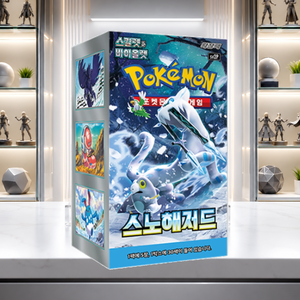 [SV2P] Paldea Evolved Korean Collectible Card Booster Box per Forniture all'Ingrosso - Product Image 3