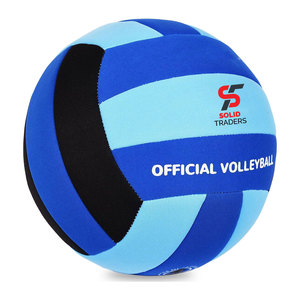 Ballon de volley-ball professionnel Solid Trader Elite Training Tool, toucher doux, matériau synthétique haute densité, aérodynamique équilibrée - Product Image 2